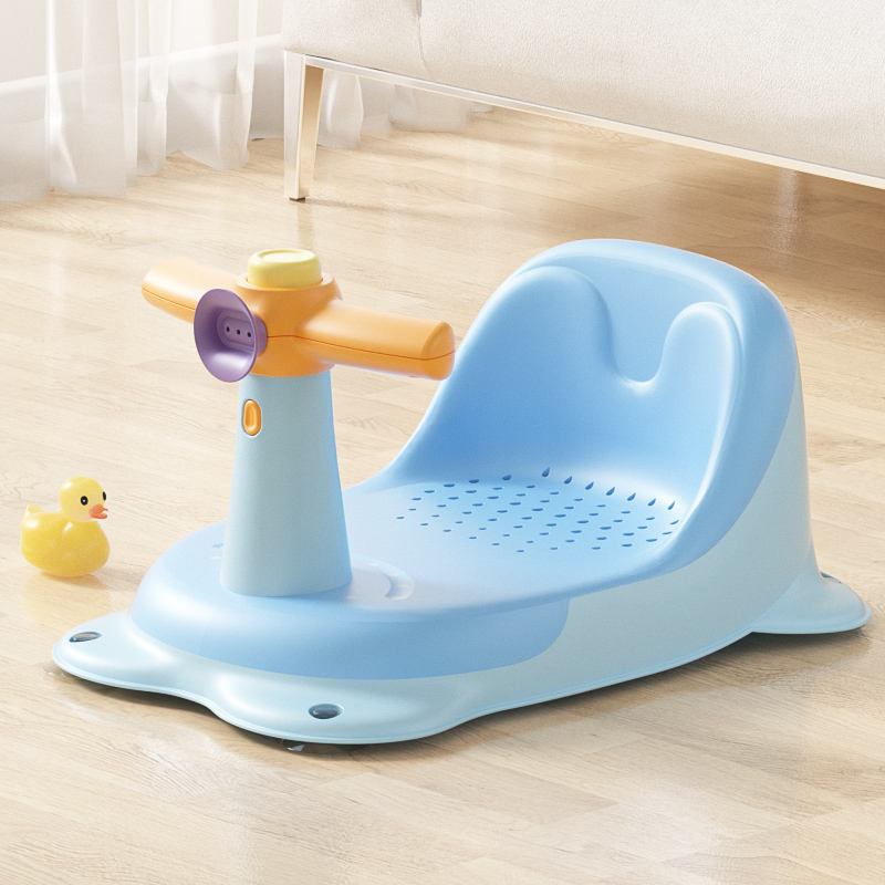 2022 New Plastic Baby Seat Support Soft Skin Care Bathing Chair Bath