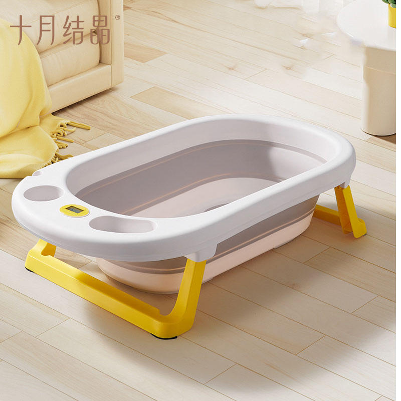 Mjourney Foldable Large Infant Bathtub for Newborns Toddlers Non-Slip