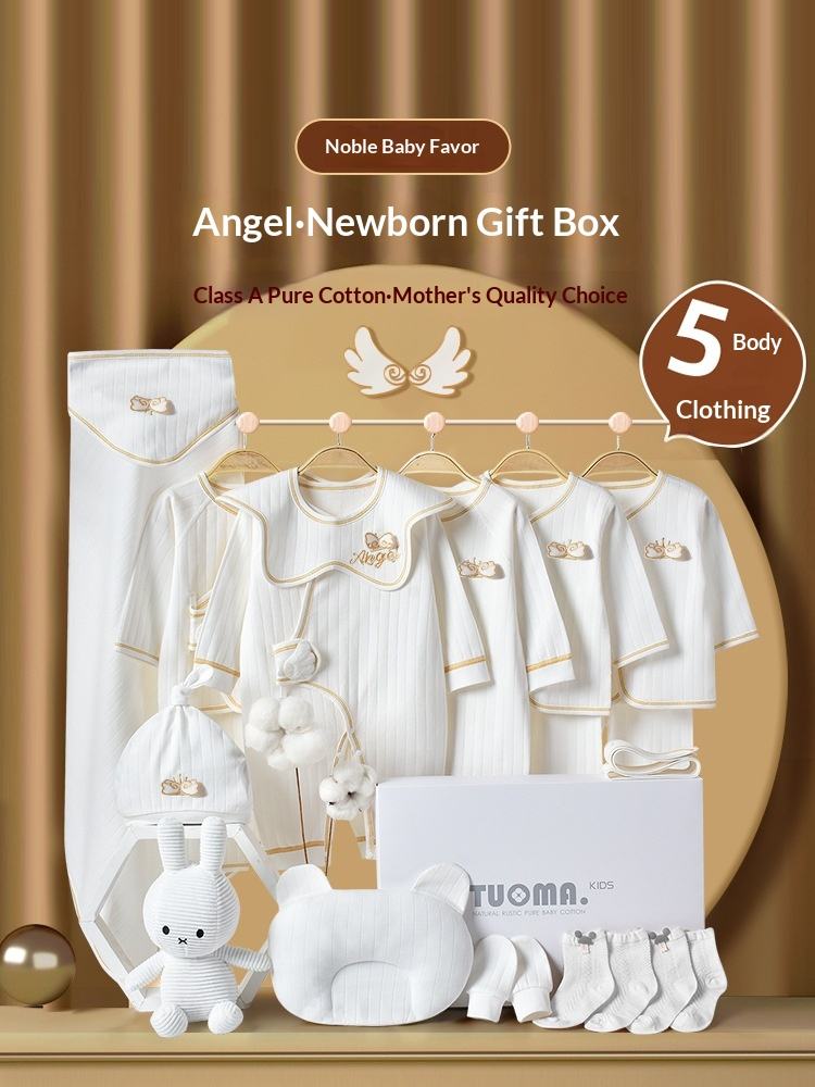 Baby Newborn Gift Box Set-Pure Cotton Multi-Piece Suit Spring Leisure