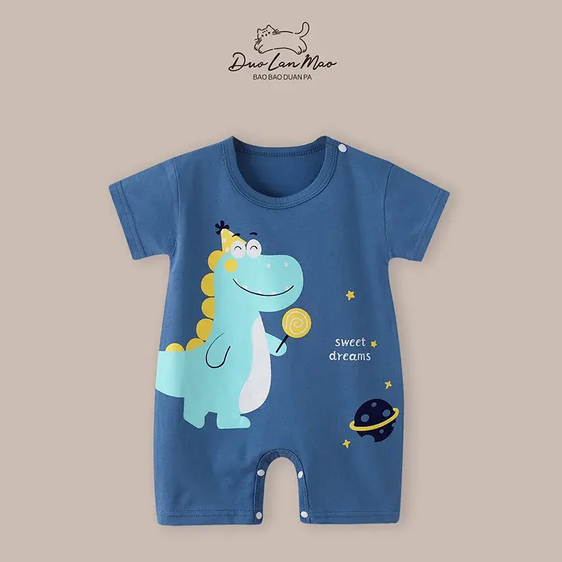 0-2 Years Baby Boys & Girls Newborn Summer Cute Leisure Cartoon Thin